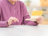 「「役所で確認したら国民健康保険料が1700円」年金月11万円・66歳女性の非課税ひとり暮らし」の画像1