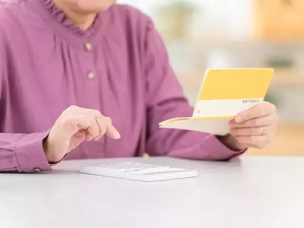 「役所で確認したら国民健康保険料が1700円」年金月11万円・66歳女性の非課税ひとり暮らし