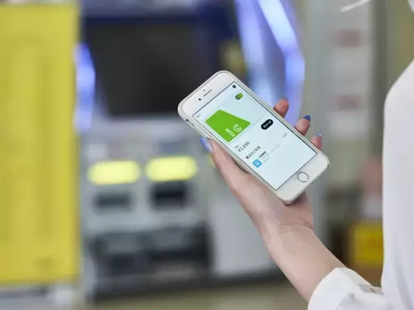 「JRを使っているならメリットが多い」ネットバンクの定期預金に200万円・32歳女性の資産管理