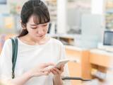 「「化粧水などを手頃なオールインワンに」30歳ママが、美容費を削っても家計が改善しなかったワケ」の画像1