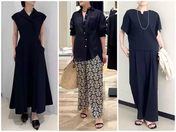 初夏は「黒」より涼やかな「ネイビー」が断然おしゃれ！ 大人が上品見えする「旬のネイビーコーデ」3選