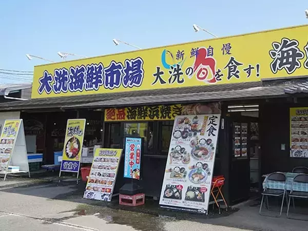 好き＆行ってみたい「茨城県の商店街・市場」ランキング！ 2位「大洗海鮮市場」を抑えた1位は？【2025年調査】