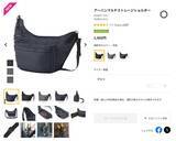 「【ワークマン新商品】機能性に優れたショルダーバッグが登場！ 軽量＆12Lの大容量でアクティブシーンにも◎」の画像3