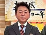 「「実は『ハリウッドデビュー』していたと知って驚いた男性芸能人」ランキング！ 2位「舞の海」を抑えた1位は？【2026年調査】」の画像1