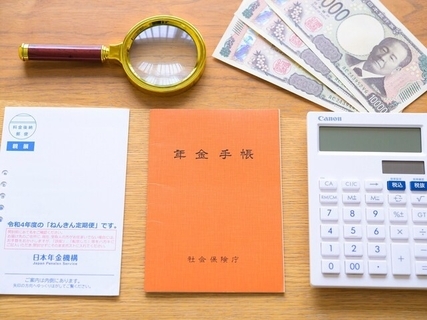 年金を75歳まで繰り下げても得とは限らない…FPが解説する“早死にリスク”