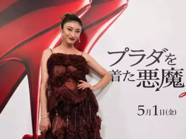 「日本版の主役ですか？」山田優、『プラダを着た悪魔2』ジャパンプレミアで圧巻スタイル披露「美しすぎて」