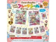 サンリオキャラがこんがり焼けた夏らしいデザイン！ 2026年6月発売「サンリオキャラクターズ シャカシャカフレークシール風チャーム～こんがりver.～」全6種が見逃せない【最新ガチャ情報】