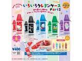 「【待望の再販】2026年8月発売！ クレヨンモチーフの小物入れ「サンリオキャラクターズ いろいろクレヨンケースPart1」全5種が見逃せない【最新ガチャ情報】」の画像1