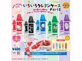 「【待望の再販】2026年8月発売！ クレヨンモチーフの小物入れ「サンリオキャラクターズ いろいろクレヨンケースPart1」全5種が見逃せない【最新ガチャ情報】」の画像2