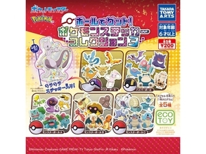 2026年8月発売！ カプセルがモンスターボールデザイン「ポケモン ボールでゲット!ポケモンステッカーコレクション3」全5種が見逃せない【最新ガチャ情報】