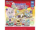 「2026年8月発売！ カプセルがモンスターボールデザイン「ポケモン ボールでゲット!ポケモンステッカーコレクション3」全5種が見逃せない【最新ガチャ情報】」の画像2