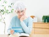 「宝くじ付定期に300万円「投資は全てマイナス。一生塩漬けにする」現金9割・65歳女性の預け先」の画像1