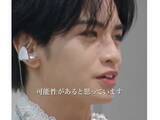 「中島健人、アイドルとしての意識の高さに絶賛の声「何回見ても泣いてしまう」「言葉がいちいちかっこいいわ」」の画像1