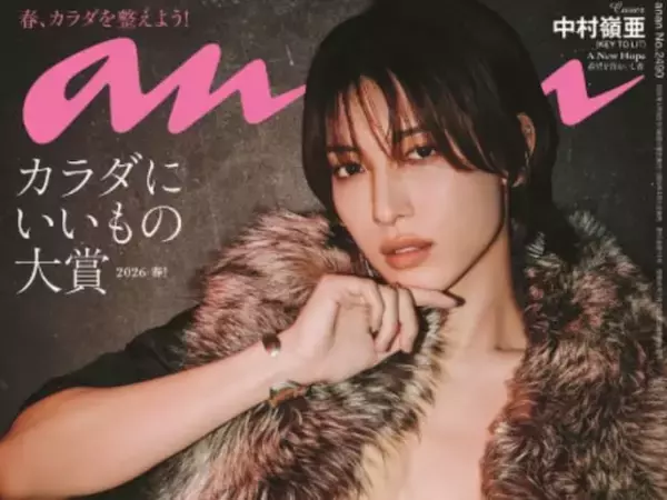 「異次元のかっこよさ」KEY TO LIT・中村嶺亜、腹筋バキバキショットにファン歓喜「やばすきで滅」