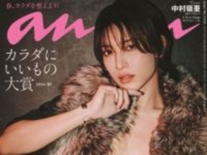 「異次元のかっこよさ」KEY TO LIT・中村嶺亜、腹筋バキバキショットにファン歓喜「やばすきで滅」