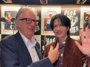 「相性良すぎやろ」ポール・スミスが志尊淳を「すごくハンサム」と絶賛！ 「お触りが過ぎますよ！笑」
