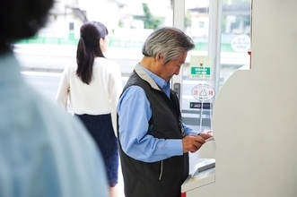 貯金0円「蓄えがないと暮らせない年金制度は正しいのだろうか」67歳男性が老後に借金まで抱えた理由