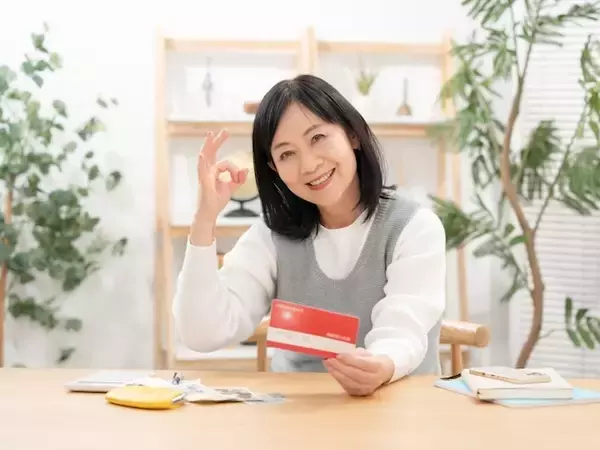 【2026年】1月に買ってはいけない優待銘柄は？