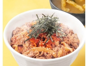 【LINEクーポン】松屋「キムチ牛めし」が今だけ割引価格に! キムチの旨辛さでごはんが進む一杯