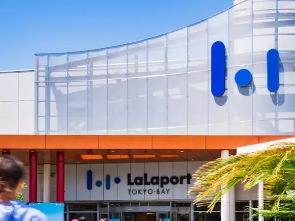 千葉県の市で「子育てがしやすい」と思う市ランキング！ 2位「船橋市」を抑えた1位は？ 【2025年調査】