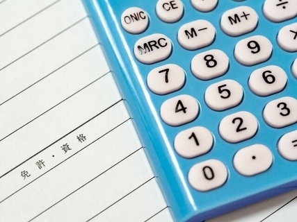 7年前から障害基礎年金を受け取っています。厚生年金に加入していますが、老齢厚生年金を将来もらえるのでしょうか？