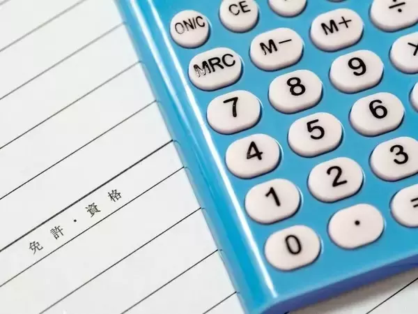 7年前から障害基礎年金を受け取っています。厚生年金に加入していますが、老齢厚生年金を将来もらえるのでしょうか？