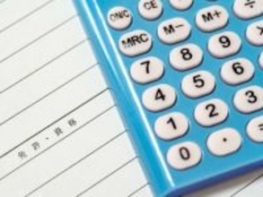 7年前から障害基礎年金を受け取っています。厚生年金に加入していますが、老齢厚生年金を将来もらえるのでしょうか？