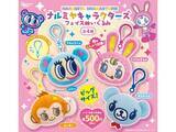 「ビッグサイズのナルミヤキャラがかわいい！ 2026年6月発売「ナルミヤキャラクターズ フェイスぬいぐるみ」全4種が見逃せない【最新ガチャ情報】」の画像1