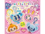 「ビッグサイズのナルミヤキャラがかわいい！ 2026年6月発売「ナルミヤキャラクターズ フェイスぬいぐるみ」全4種が見逃せない【最新ガチャ情報】」の画像2