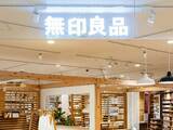 「「アルミ製だから軽いです」無印良品の「アルミ角型ハンガー」が大人気。一人暮らしにちょうど良いサイズ感」の画像1