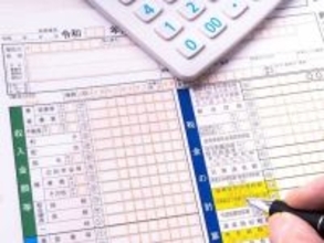 所得税ゼロでも油断禁物！「確定申告」で控除を申告しないと、思わぬ負担が増える？