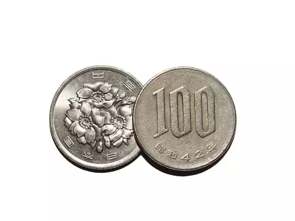 大量に発行された現行の100円玉が「13万円」に大化け！ “万超え”の可能性を秘めた100円玉の特徴とは
