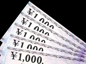 「ランドセルも大型家電も手出しゼロで買えた」36歳男性が家族4名義で受け取る株主優待