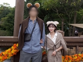 「身長差やばすぎ」休井美郷、夫との交際前ディズニーショット公開「絶対勝ち組イケメン」「こんなに大きかった」