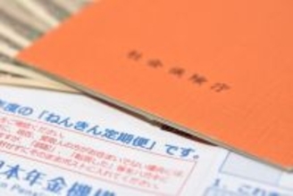 71歳になったばかりです。年金受給額が少ないので厚生年金に75歳まで入りたいのですが……