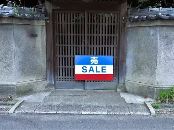 なぜ日本人が「手放した土地」を中国資本が買い占める？ 重すぎる「相続税」が招く恐ろしい実態