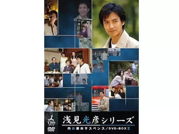 「ご長寿化しそうだと思う推理ドラマ」ランキング！ 2位「浅見光彦シリーズ」を抑えた1位は？【2026年調査】