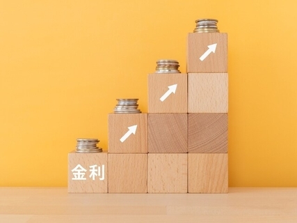 国債の金利も年2％超に！「個人向け国債」と「新窓販国債」どっちがいい？ 元銀行員が解説