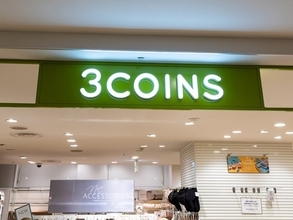 「息子と一緒に遊びて～！！！！」3COINSのビデオトランシーバーに反響。顔を見ながら通話も