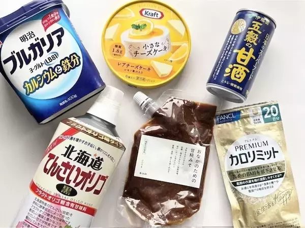 40代で「がんばらないダイエット」に成功！ 「-3kg」を叶えた腸活のコツ