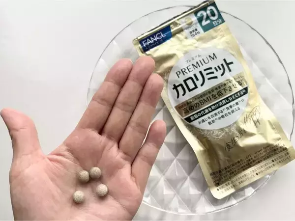 「40代で「がんばらないダイエット」に成功！ 「-3kg」を叶えた腸活のコツ」の画像