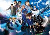 「名探偵コナン、スーパーマリオブラザーズ、日本映画の感動作もある！【2026年4月の超厳選映画5選】」の画像3