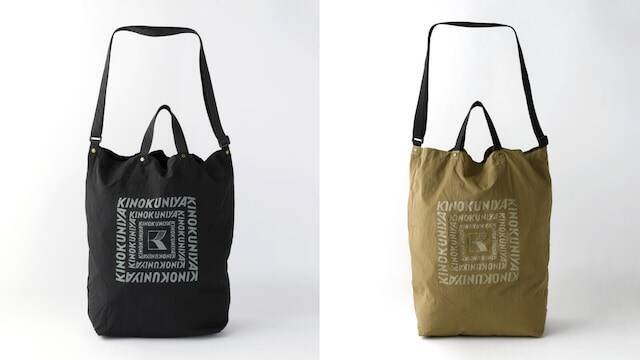【紀ノ国屋】斜め掛けできる「折りたたみクロスボディバッグ」が登場！大人カラー2色から選べる