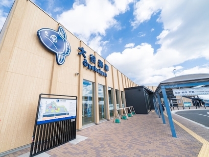 旅の目的地にしたいと思う「宮城県の道の駅」ランキング！ 2位「大谷海岸」を抑えた1位は？【2026年調査】