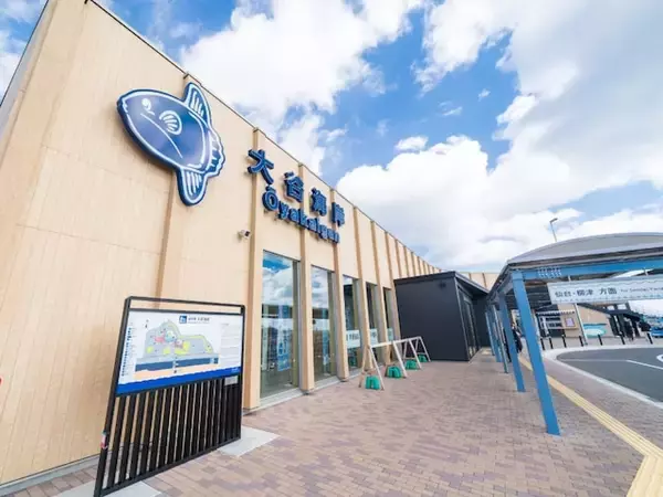 旅の目的地にしたいと思う「宮城県の道の駅」ランキング！ 2位「大谷海岸」を抑えた1位は？【2026年調査】