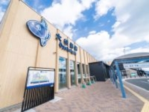 旅の目的地にしたいと思う「宮城県の道の駅」ランキング！ 2位「大谷海岸」を抑えた1位は？【2026年調査】