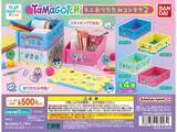 「2026年8月発売！ 500円でスマートに整理収納「たまごっち ミニおりたたみコンテナ2」全4種が見逃せない【最新ガチャ情報】」の画像2