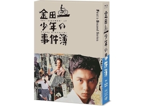 「名作だと思う推理ドラマ」ランキング！ 2位「金田一少年の事件簿」を抑えた1位は？【2026年調査】