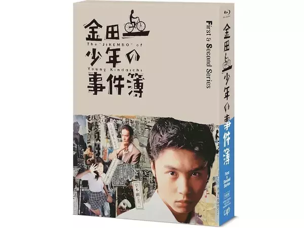 「名作だと思う推理ドラマ」ランキング！ 2位「金田一少年の事件簿」を抑えた1位は？【2026年調査】