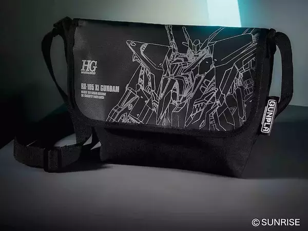 【付録】Ξガンダムの「メッセンジャーバッグ」が付いてくる！ 予約必須の『smart 2026年7月号』は5月25日発売